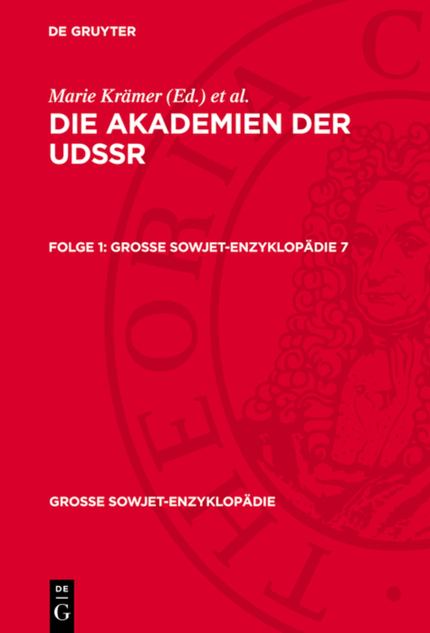 Die Akademien der UdSSR. Folge 1